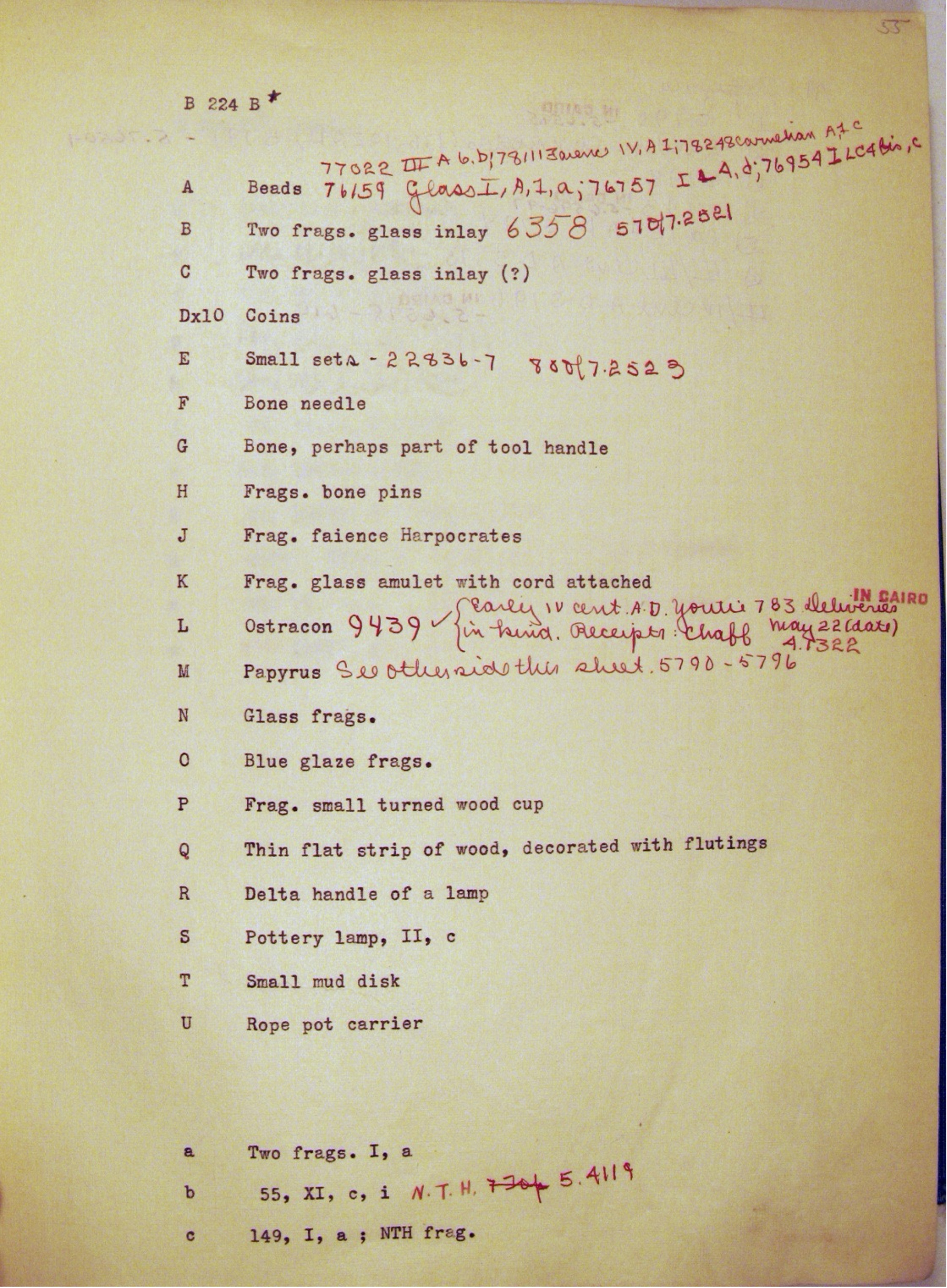 Record of Objects Page